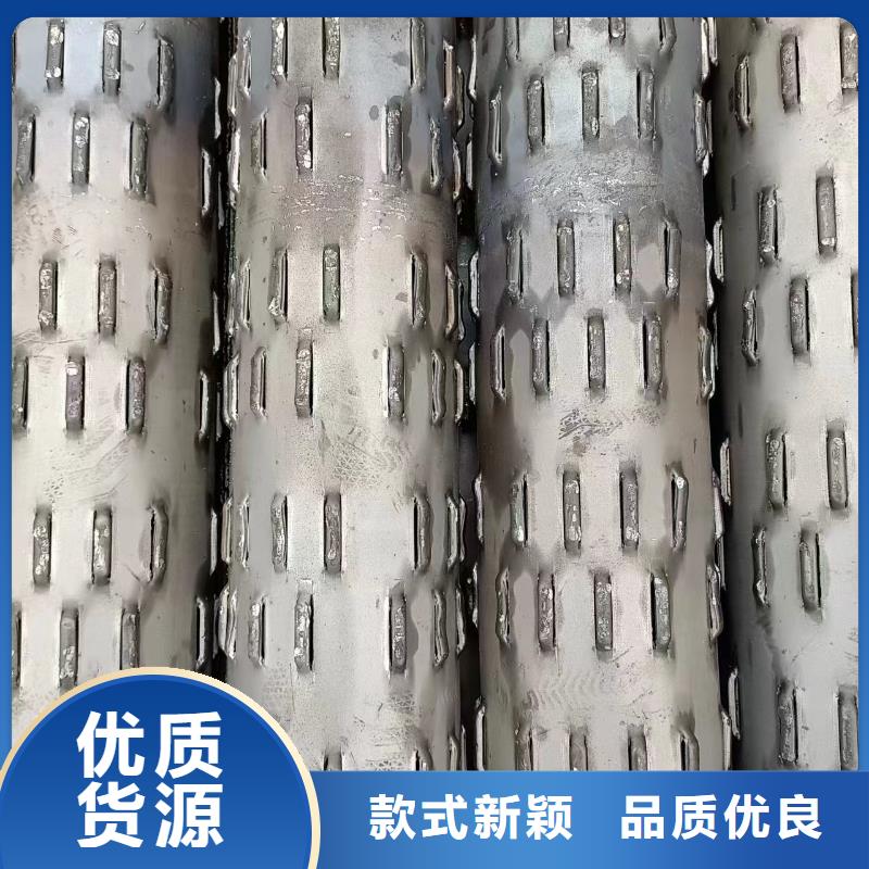 打井管377*8现货