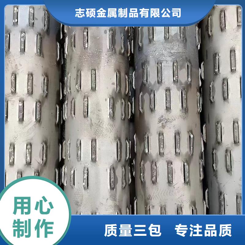 桥式滤水管_降水管真实拍摄品质可靠