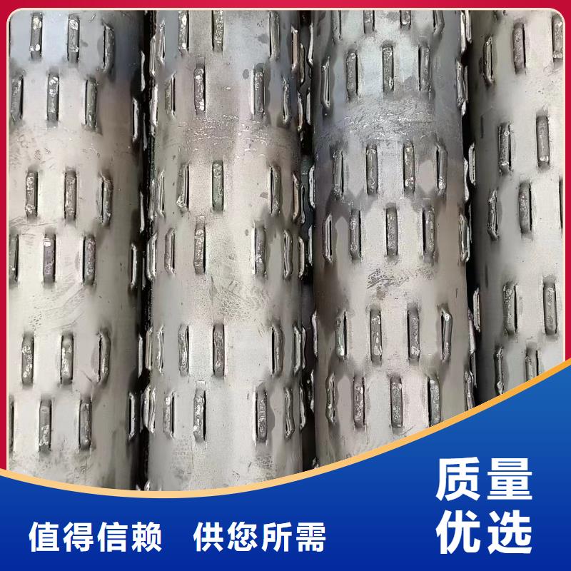 滤水钢管-视频-广东省惠州市志硕滤水钢管可服务区域惠城|惠东|河源|潮州|汕头|深圳等