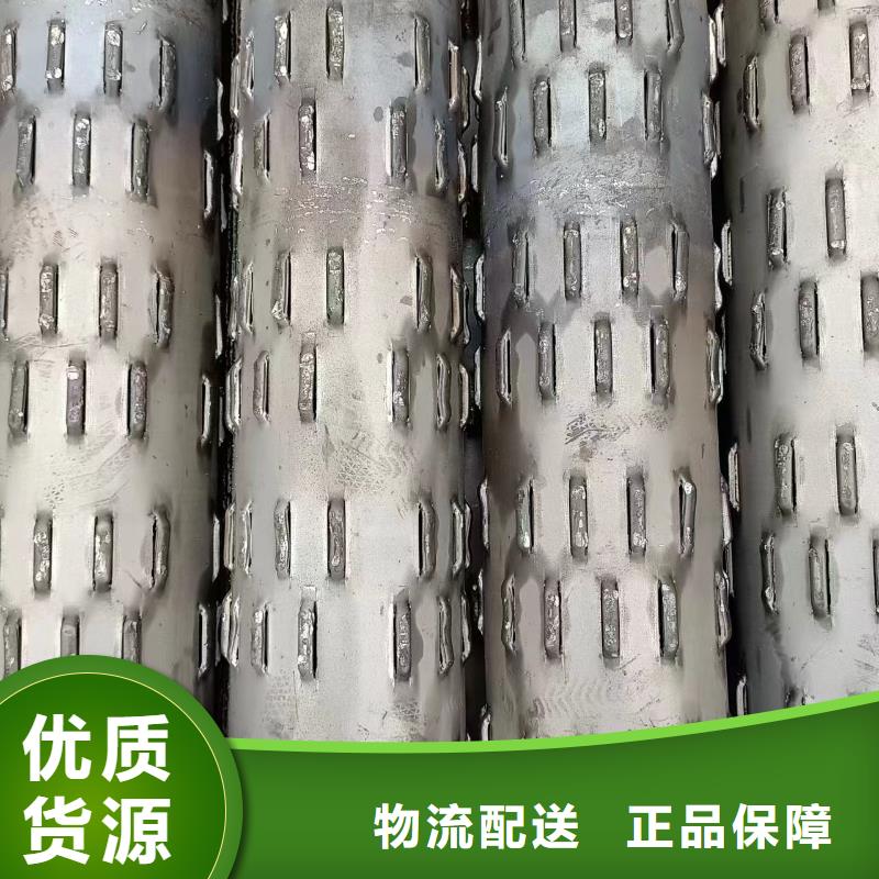 桥式滤水管-滤水管厂家专业生产N年