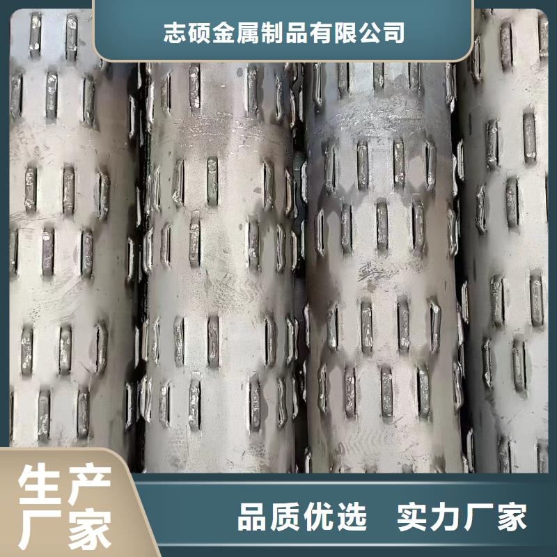 桥式滤水管滤水管源头采购