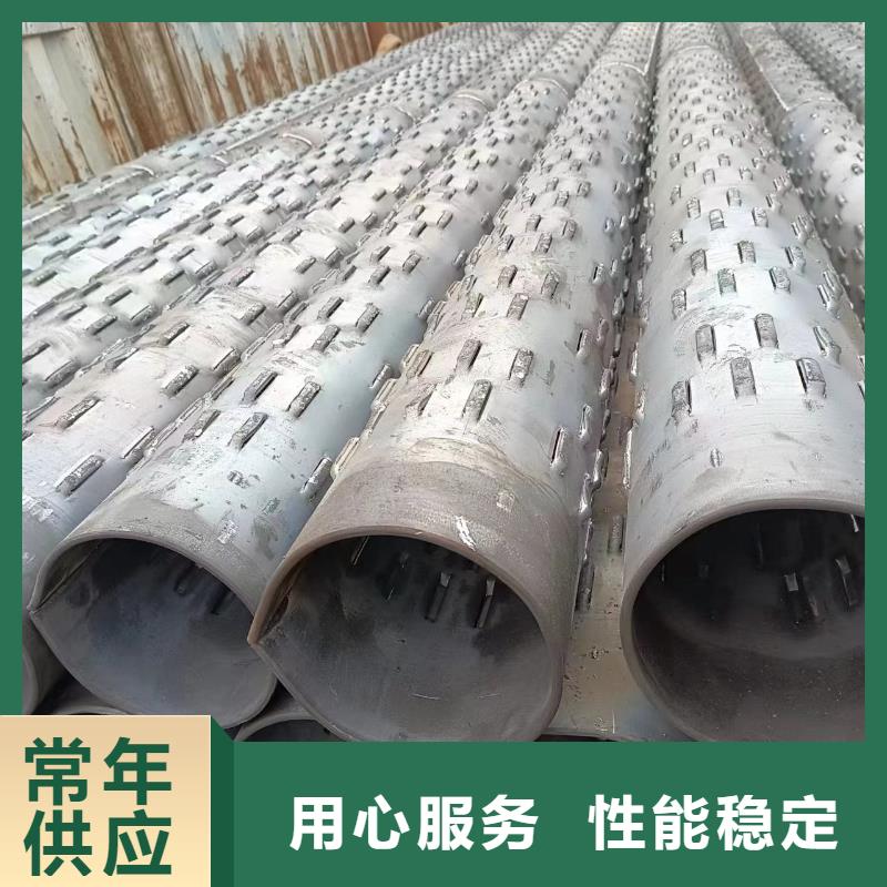 透水管273*3现货