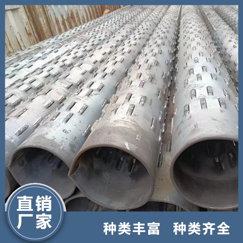 桥式滤水管坑距降水管品种全