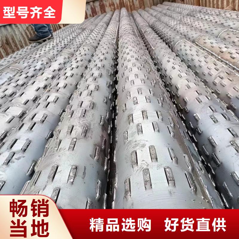 桥式滤水管273*5生产厂家