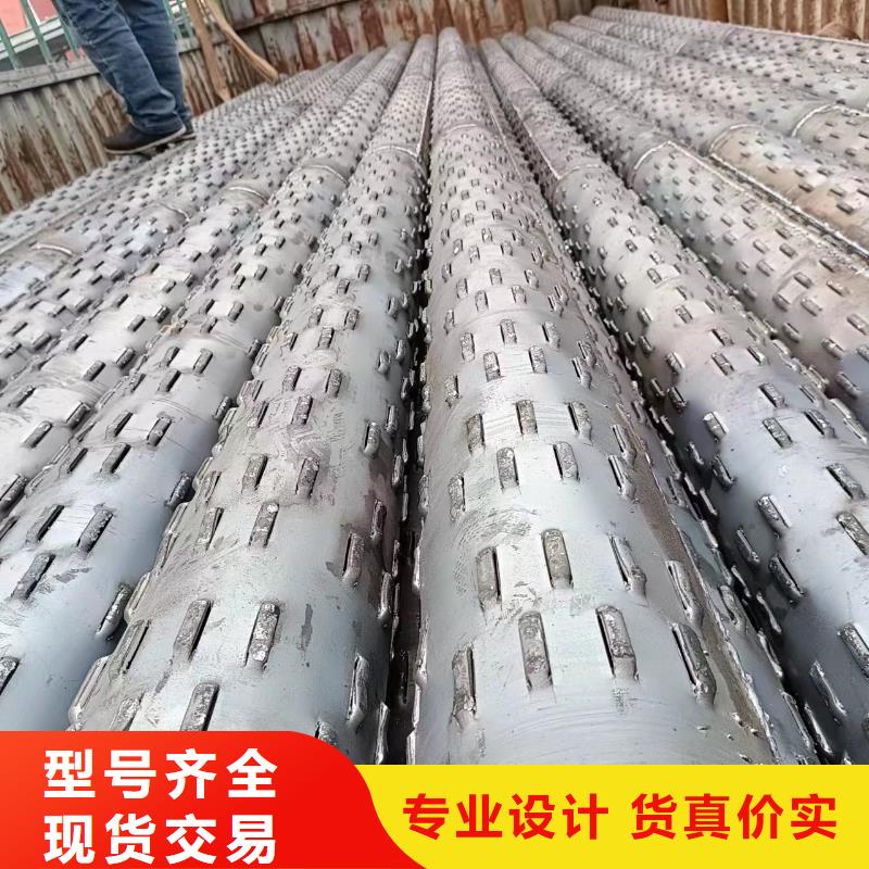 桥式滤水管圆孔滤水管品质优选