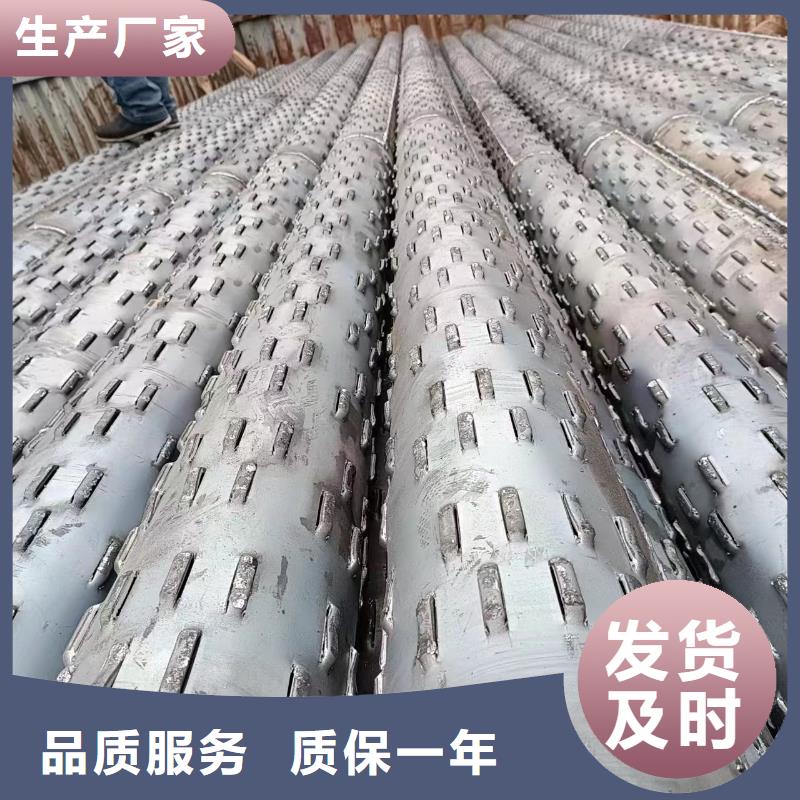 桥式滤水管_降水管产品优势特点