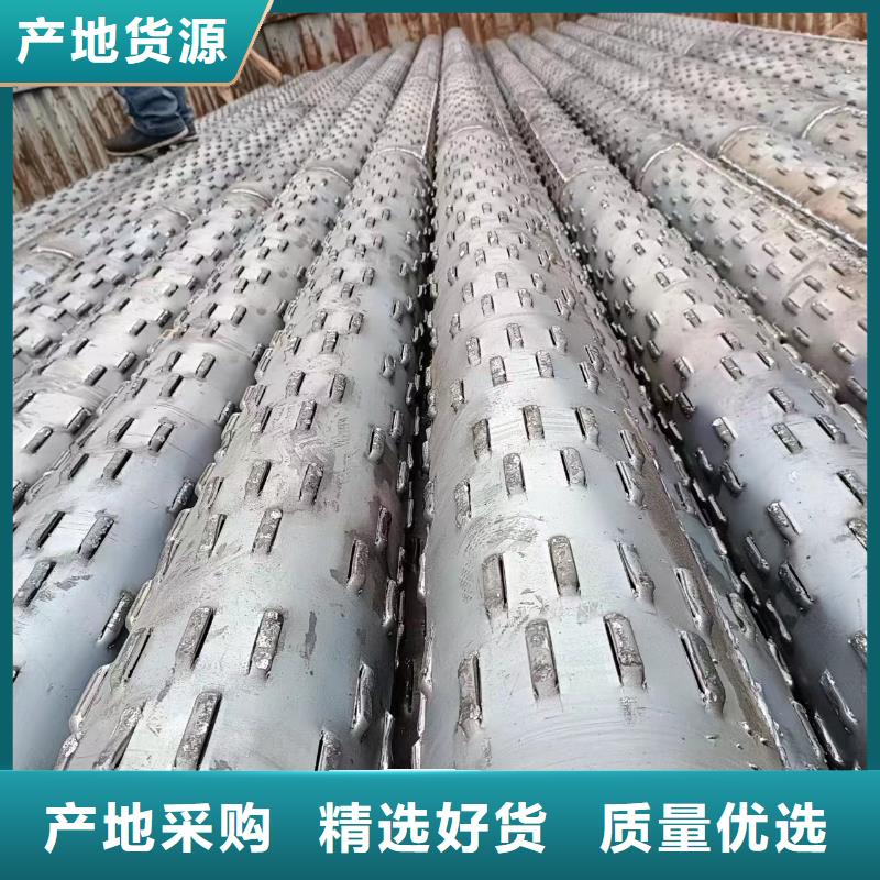 桥式滤水管坑距降水管研发生产销售