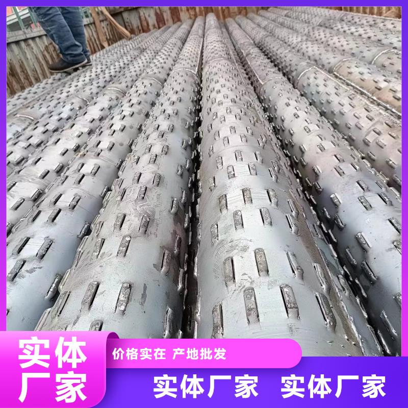 滤水钢管-视频-广东省惠州市志硕滤水钢管可服务区域惠城|惠东|河源|潮州|汕头|深圳等