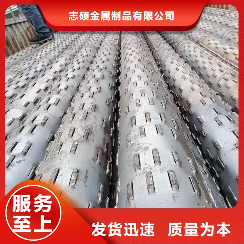 桥式滤水管,螺旋滤水管高标准高品质