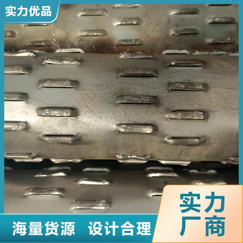 400降水管