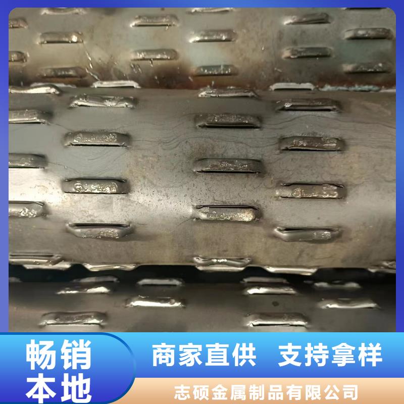 桥式滤水管_桥式滤水管现货销售