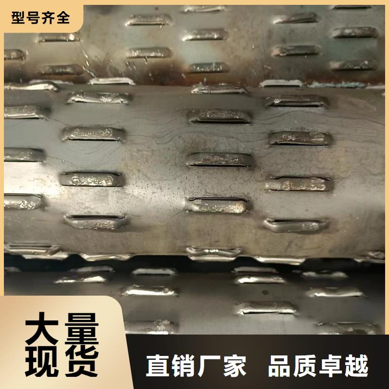 桥式滤水管螺旋滤水管源头直供
