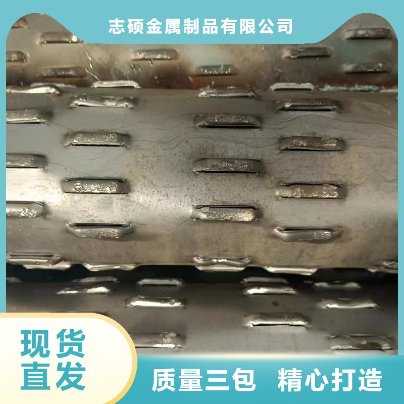 桥式滤水管降水管厂家型号齐全