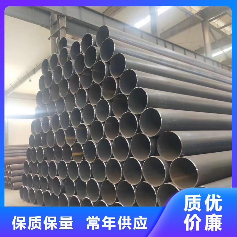 桥式滤水管桥式滤水管质量安心