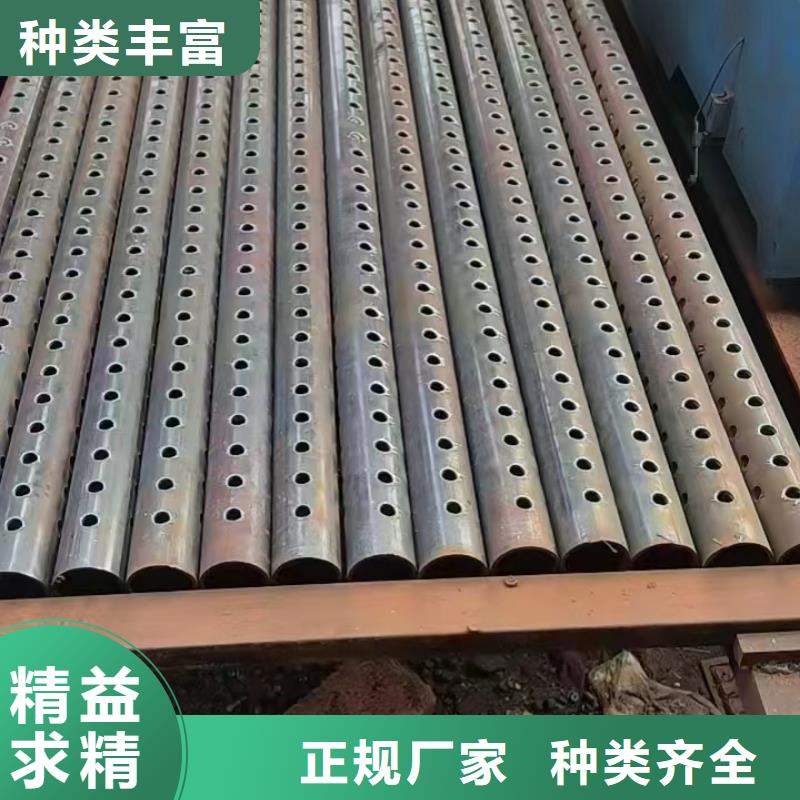桥式滤水管桥式滤水管质量安心