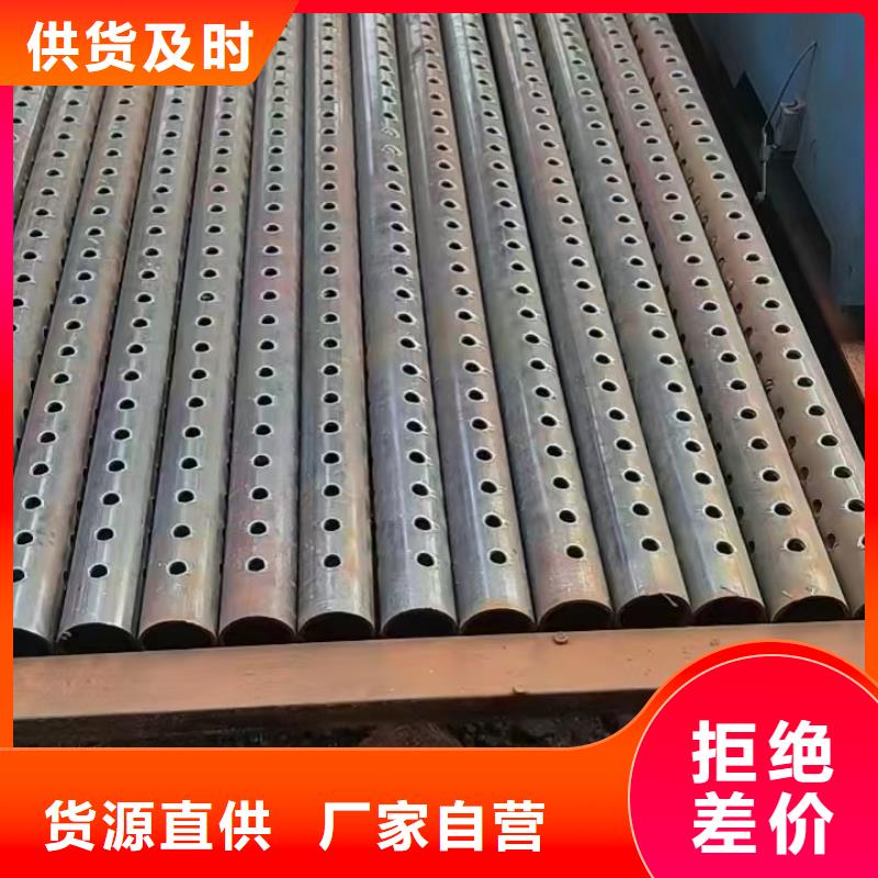 螺旋滤水管现货