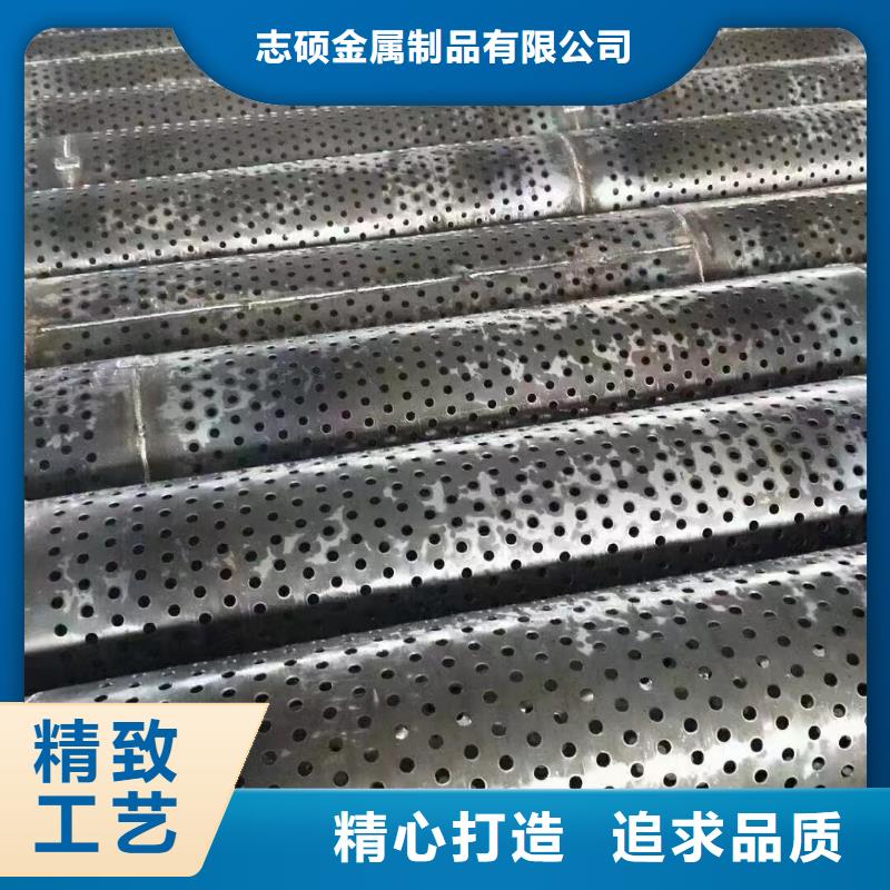 桥式滤水管螺旋滤水管制造生产销售