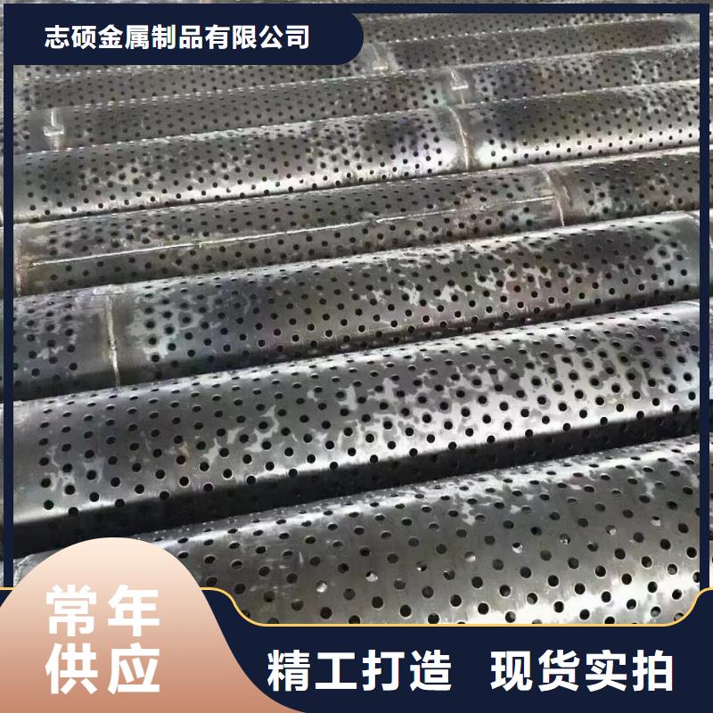 桥式滤水管镀锌滤水管库存丰富