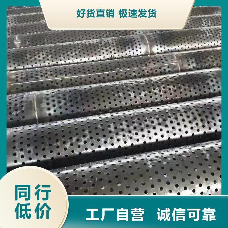 桥式滤水管降水管市场报价