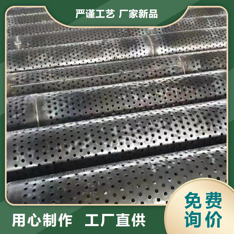 桥式滤水管绕丝滤水管批发商