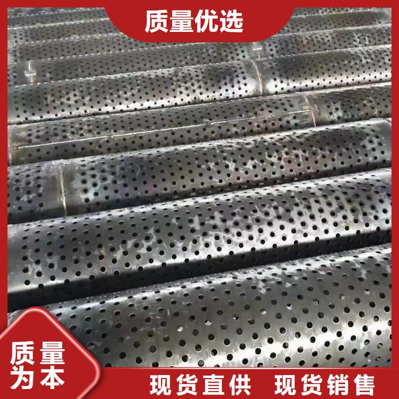 桥式滤水管坑距降水管专业的生产厂家