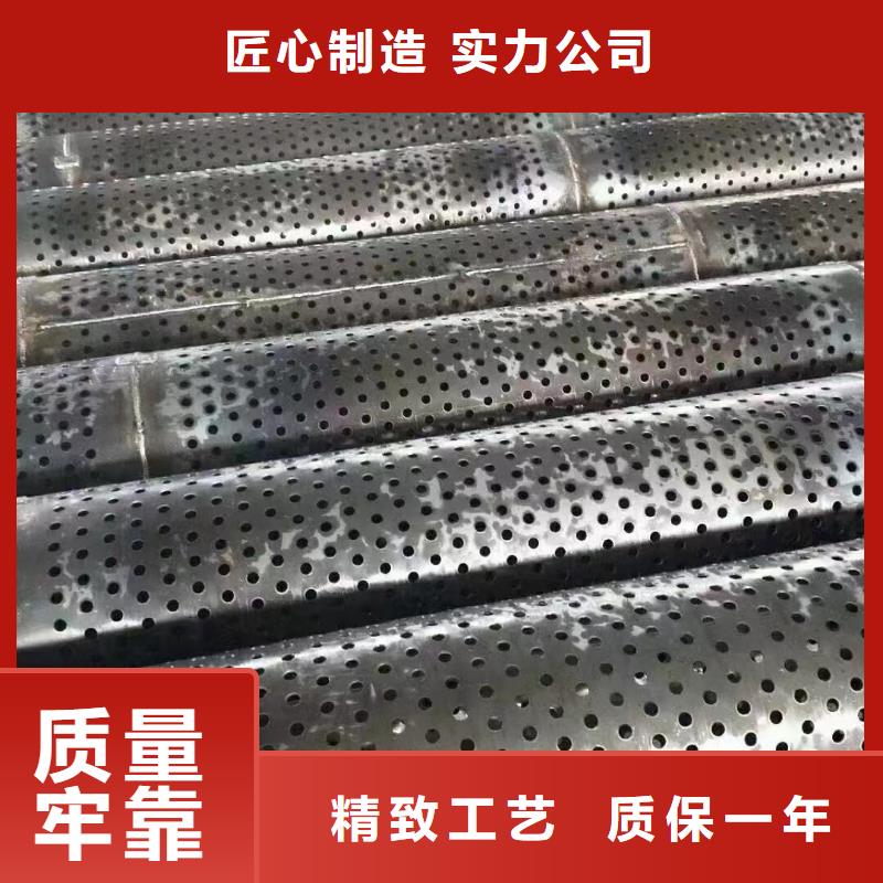 桥式滤水管滤水管安装简单