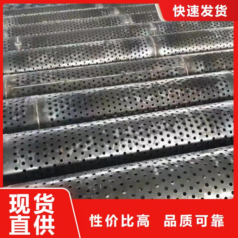 地铁降水管377*8现货