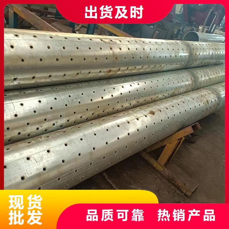 无砂管内径300现货