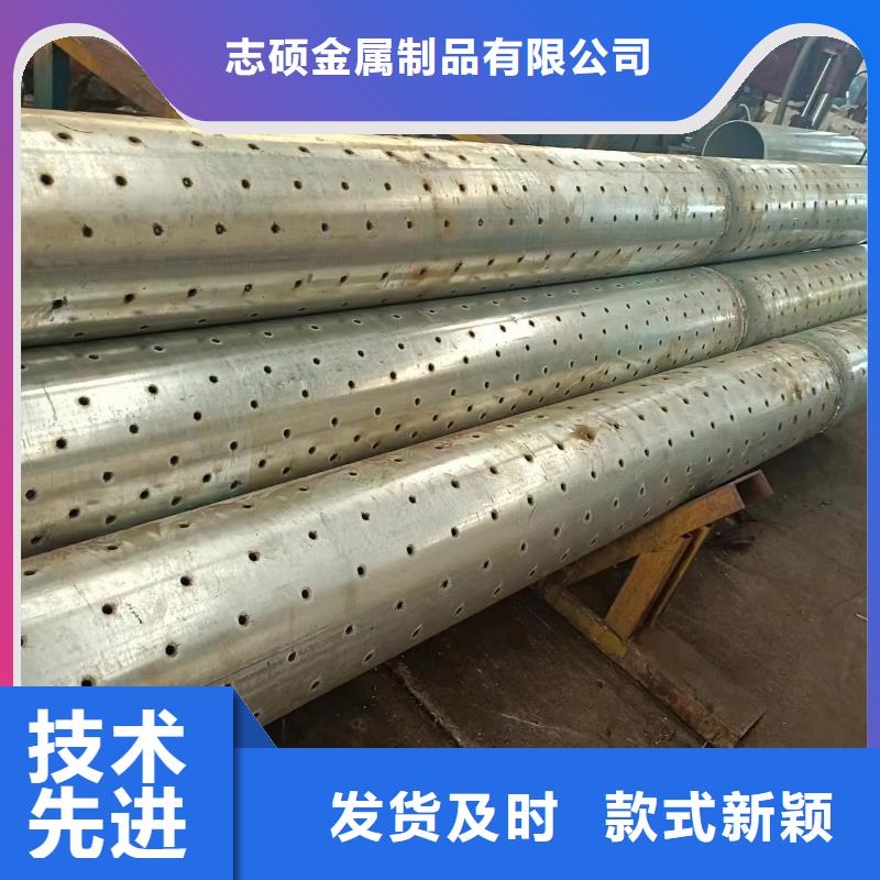 桥式滤水管绕丝滤水管大量现货