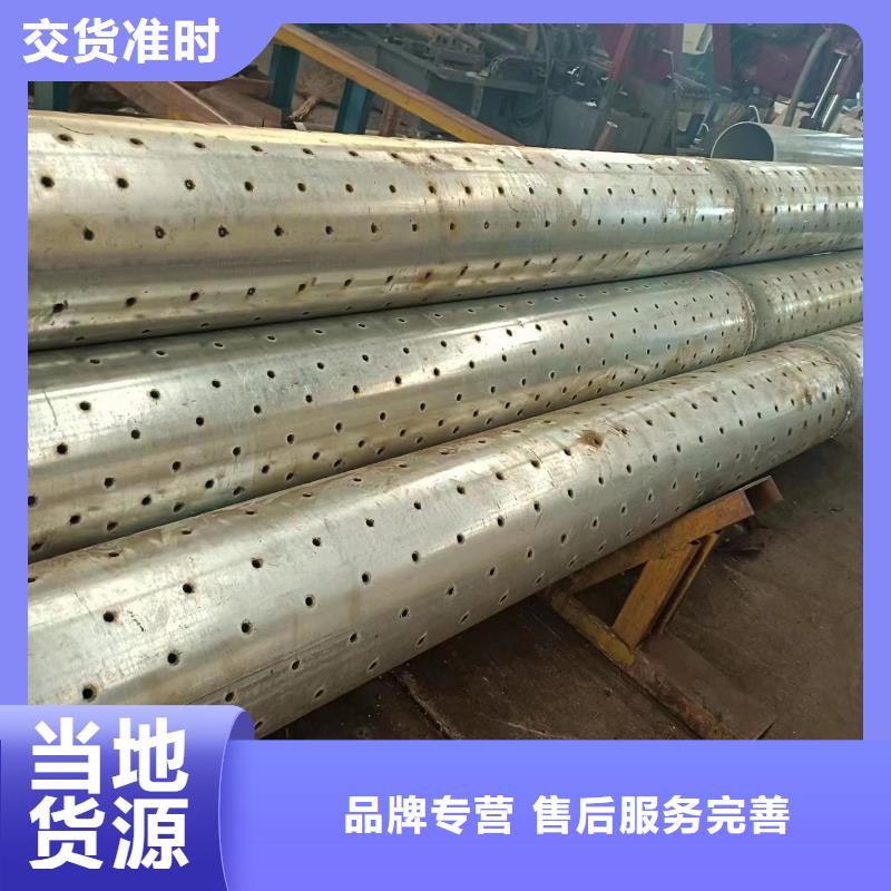 桥式滤水管圆孔滤水管满足客户所需