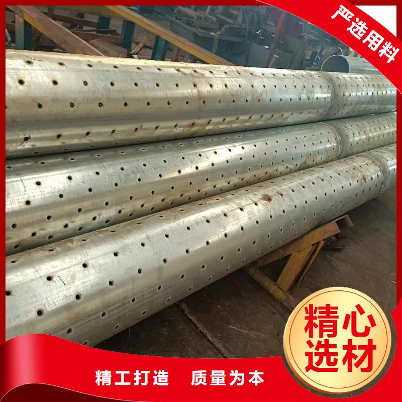 桥式滤水管不锈钢滤水管制造生产销售