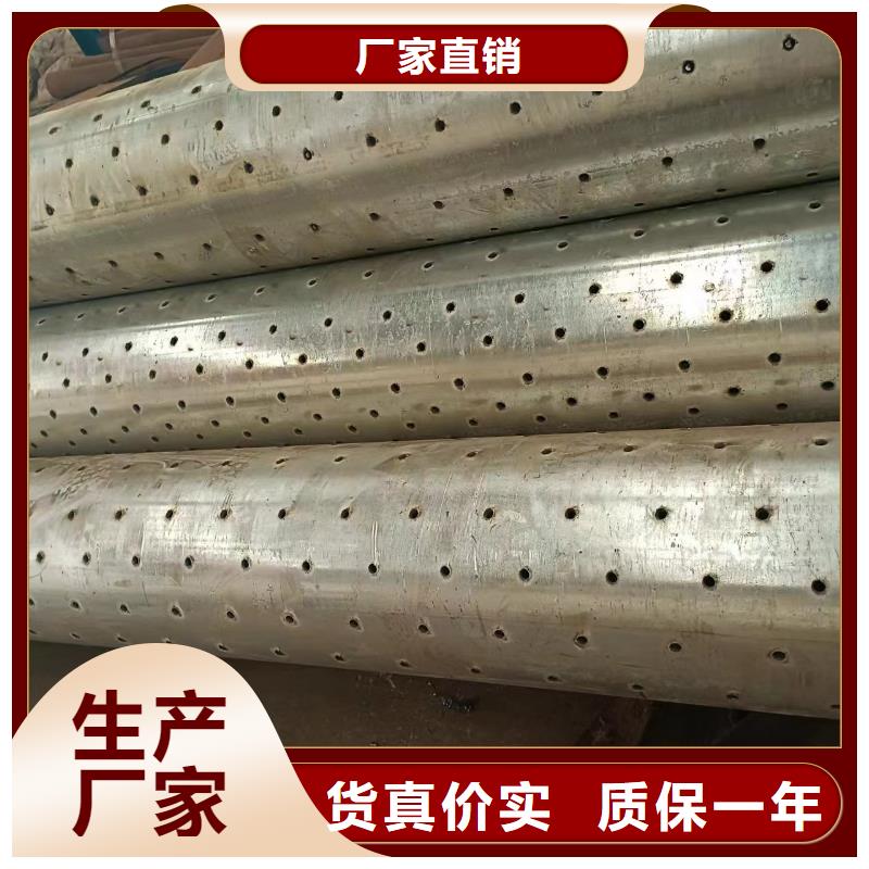 打井管273*3现货