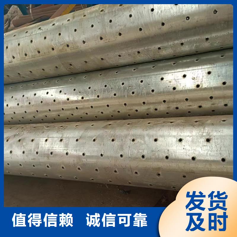 水泥管内径600厂家