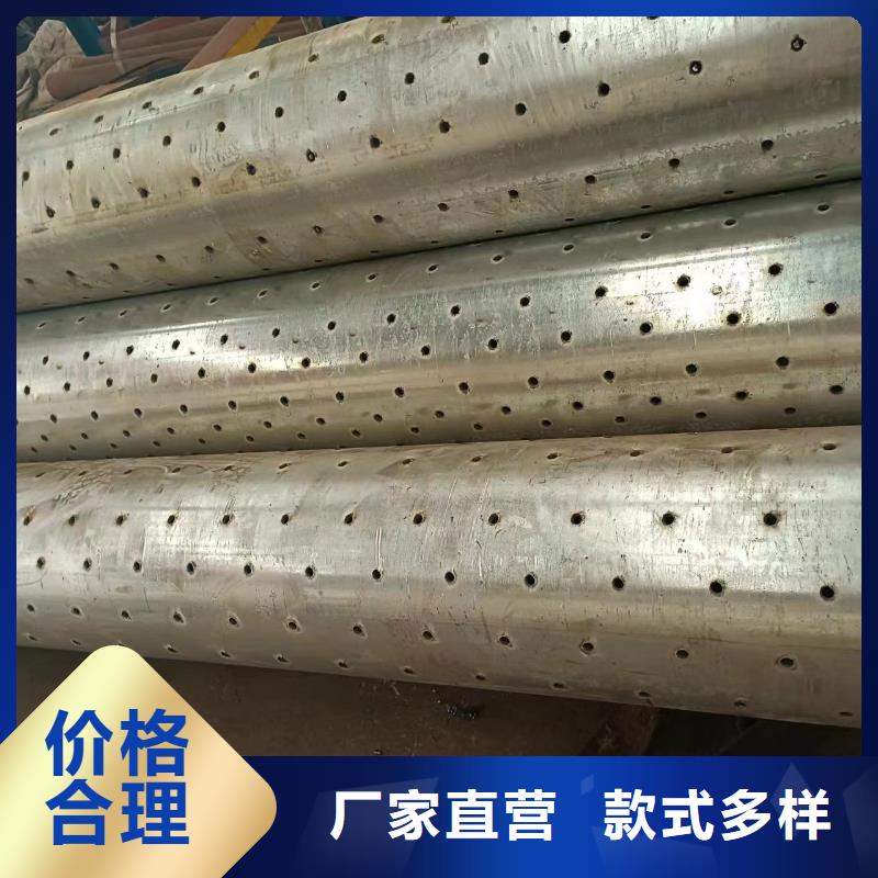 桥式滤水管-镀锌滤水管源头厂商
