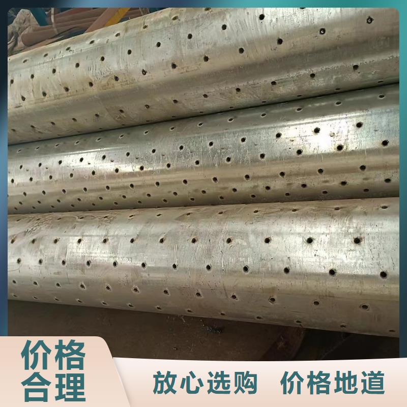 桥式滤水管绕丝滤水管实力大厂家