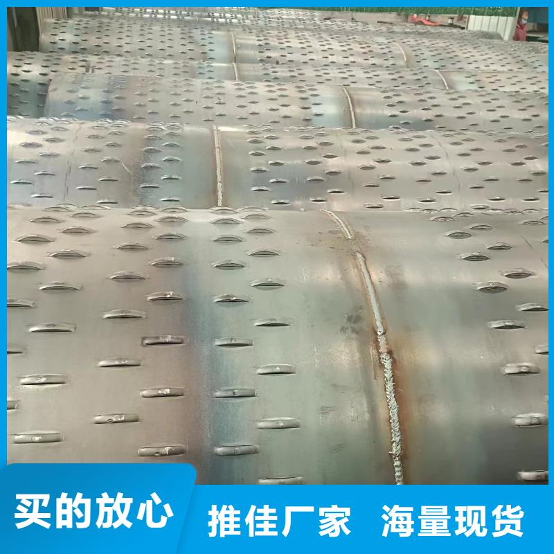 桥式滤水管-镀锌滤水管库存量大