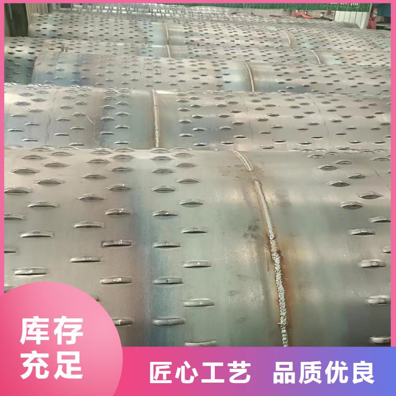 降水管500*6厂家
