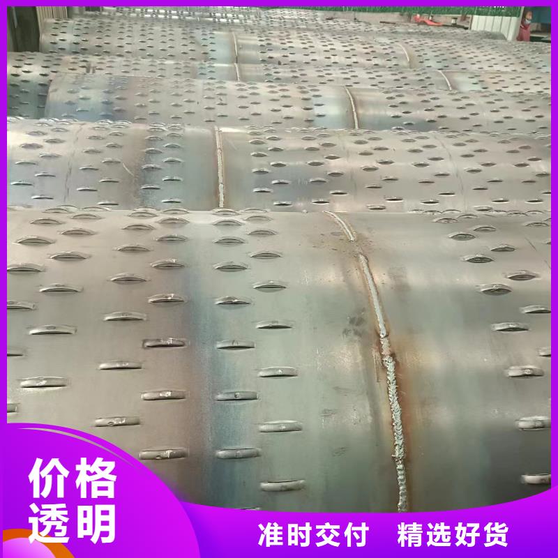 桥式滤水管-井壁钢管价格公道合理