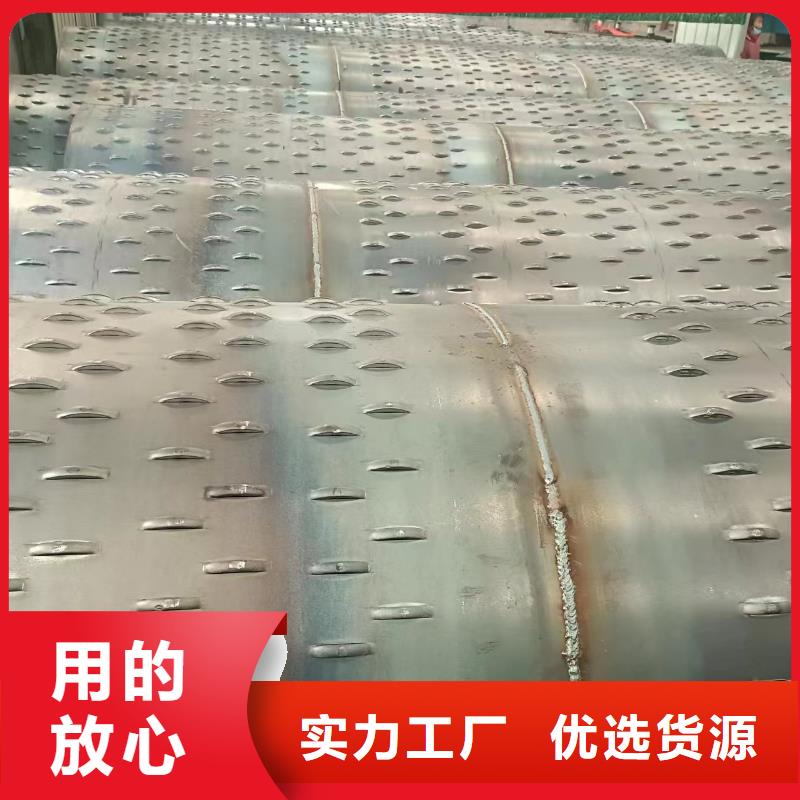 桥式滤水管桥式滤水管质量安心