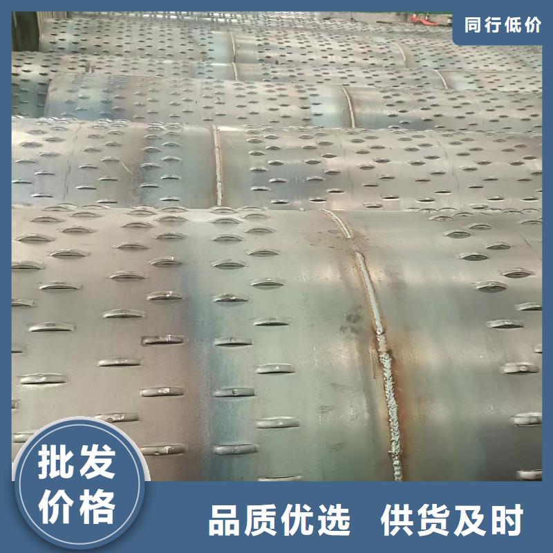 井壁钢管厂家现货