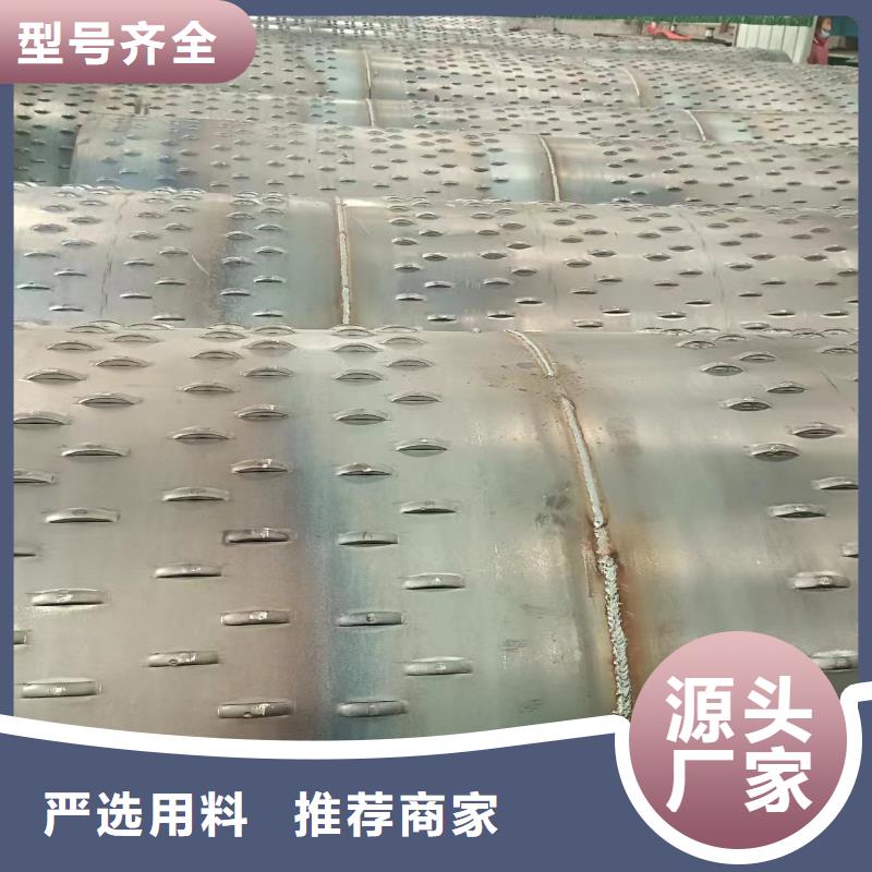 桥式滤水管圆孔滤水管真材实料加工定制