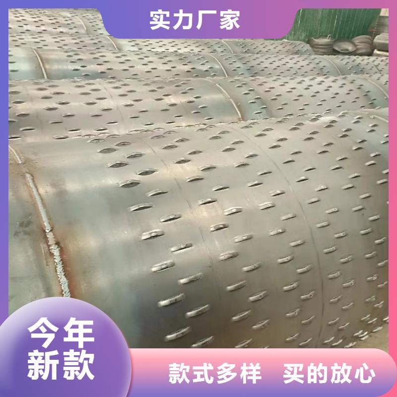 桥式滤水管325*5现货