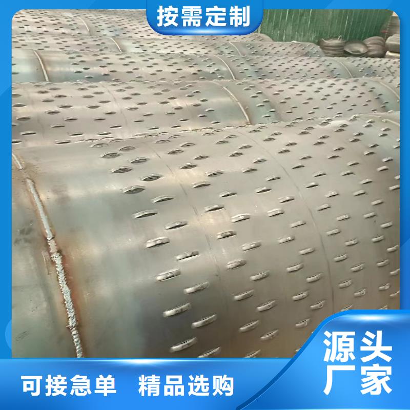 桥式滤水管降水管常年出售