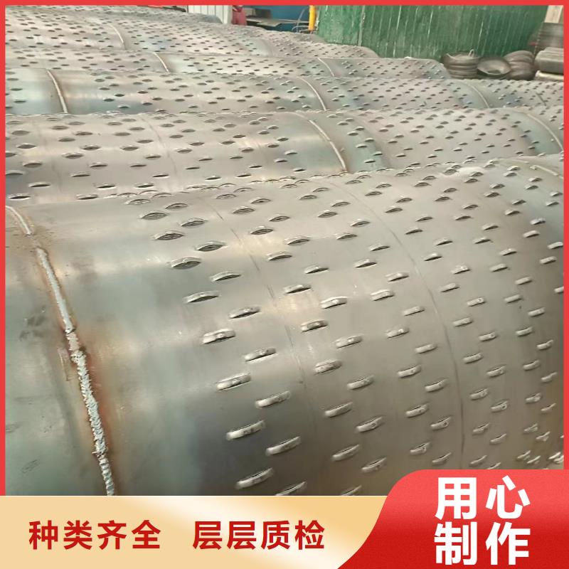透水管内径800现货