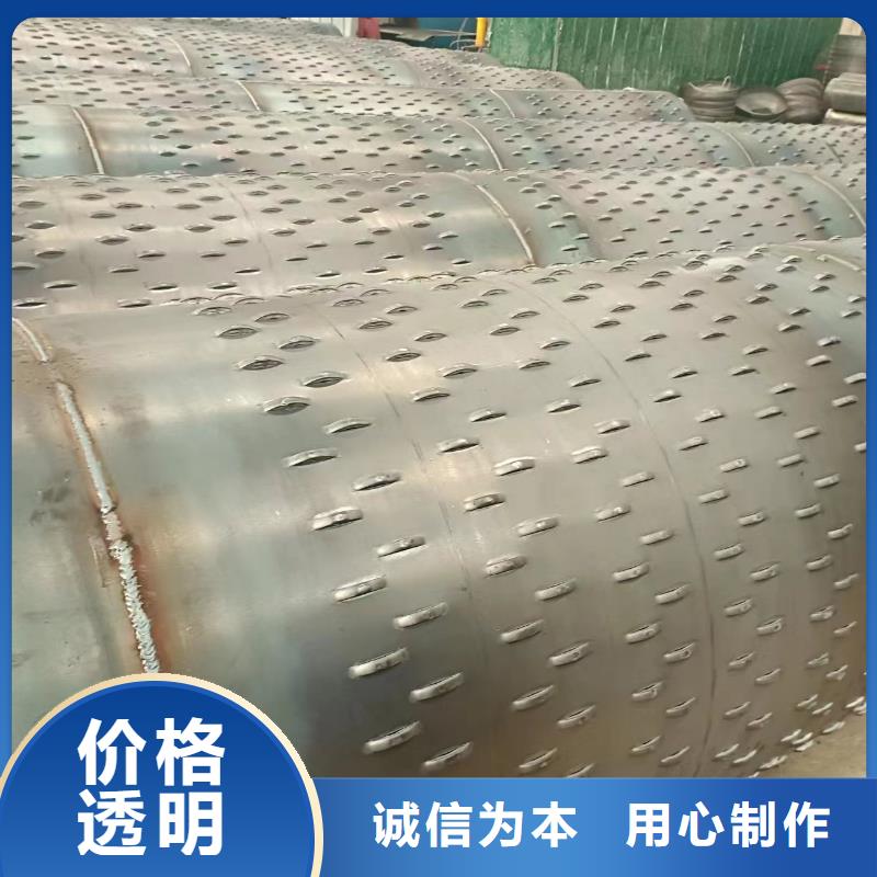 桥式滤水管绕丝滤水管经验丰富质量放心
