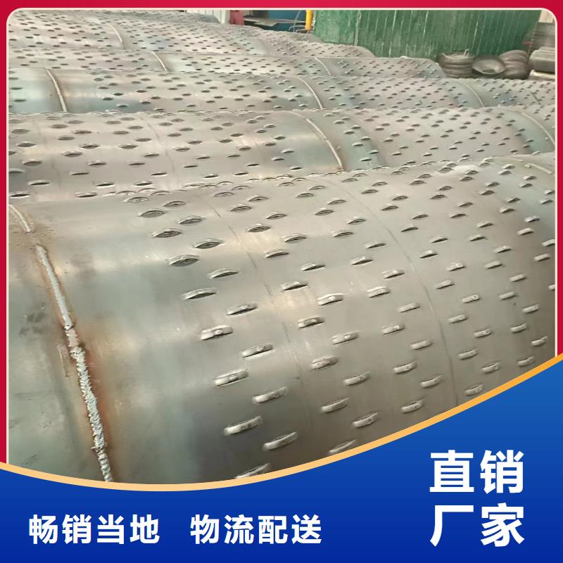 桥式滤水管,桥式滤水管厂家货源稳定