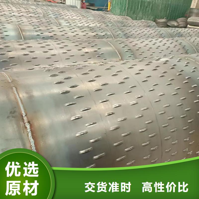 桥式滤水管降水管批发货源