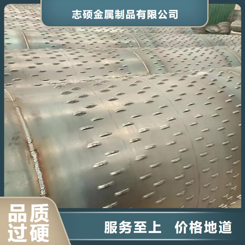 桥式滤水管滤水管厂家交货准时