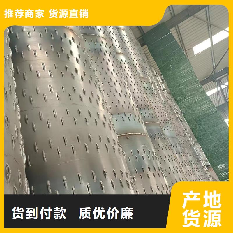 桥式滤水管,滤水管精选优质材料