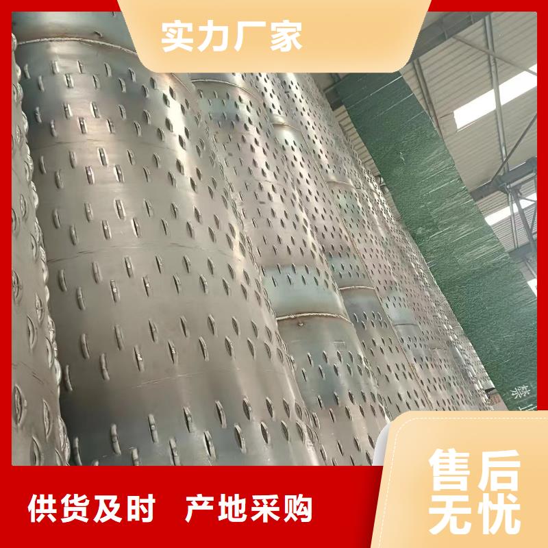 桥式滤水管滤水管应用领域